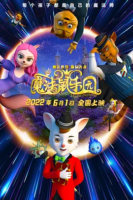 变态视屏